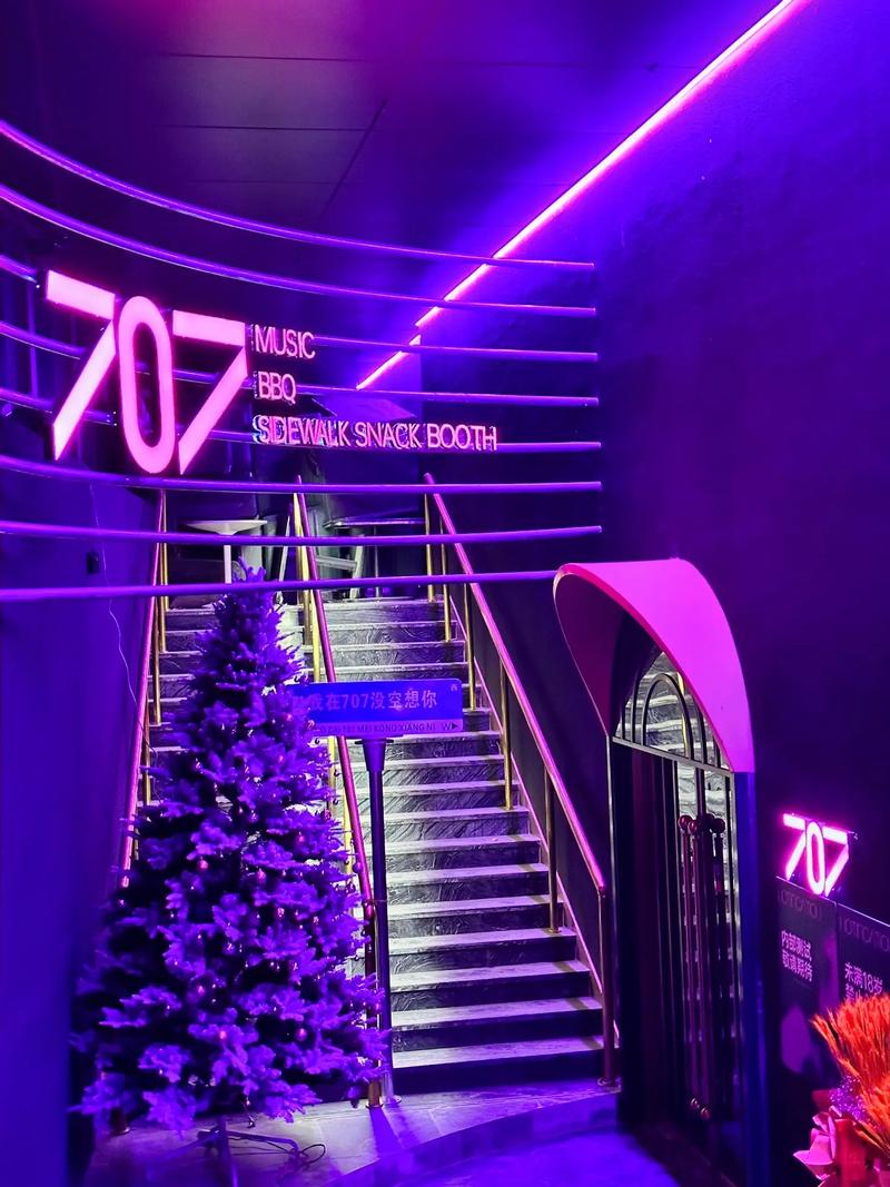 沧州商务ktv，时尚消遣场所，价格亲民。-泊头市ktv预定